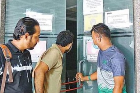 ইভ্যালি অফিস বন্ধ, হটলাইনেও সাড়া নেই